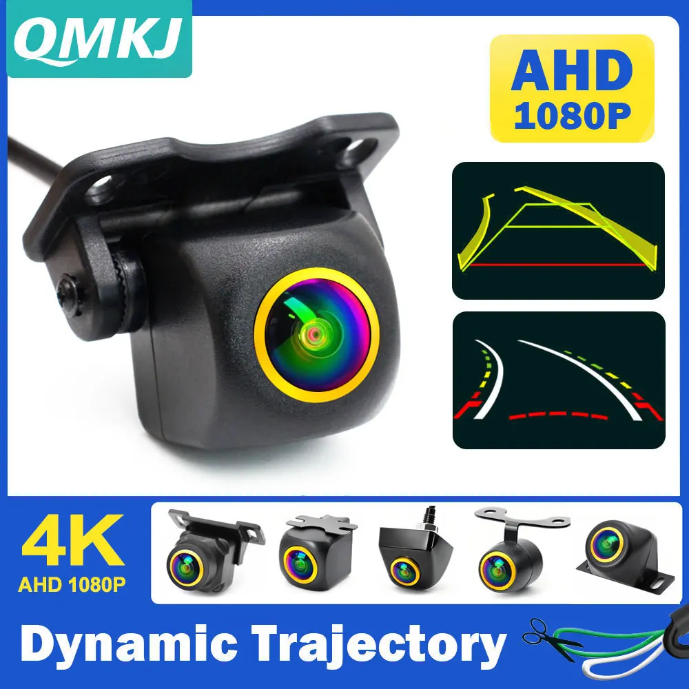 QMKJ 180'' 4K AHD 1080P Fisheye Night Vision Car Dynamic Trajectory Rear View Camera Moving Parking Line For Android Monitor