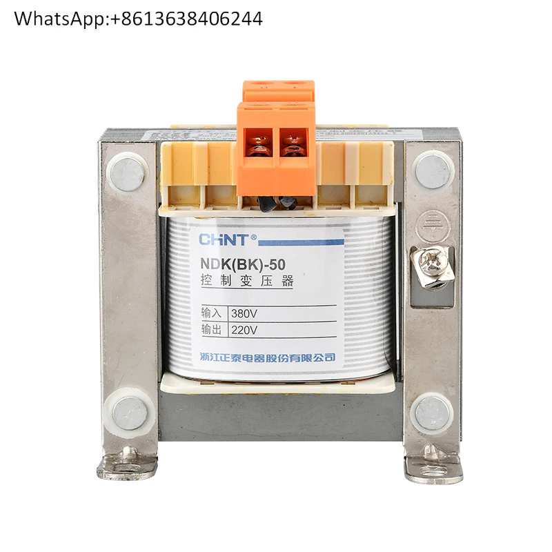 

CHINT Control Transformer NDK-200VA 380V 220V/36V 24V 12V 6V/BK-200W