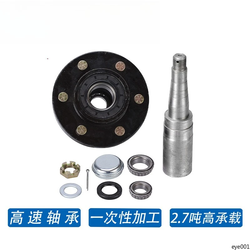 2200-6000 LBS Trailer Axle Hub Assembly - Axle Shaft & Wheel Hub for Camper Travel Trailer Accessories