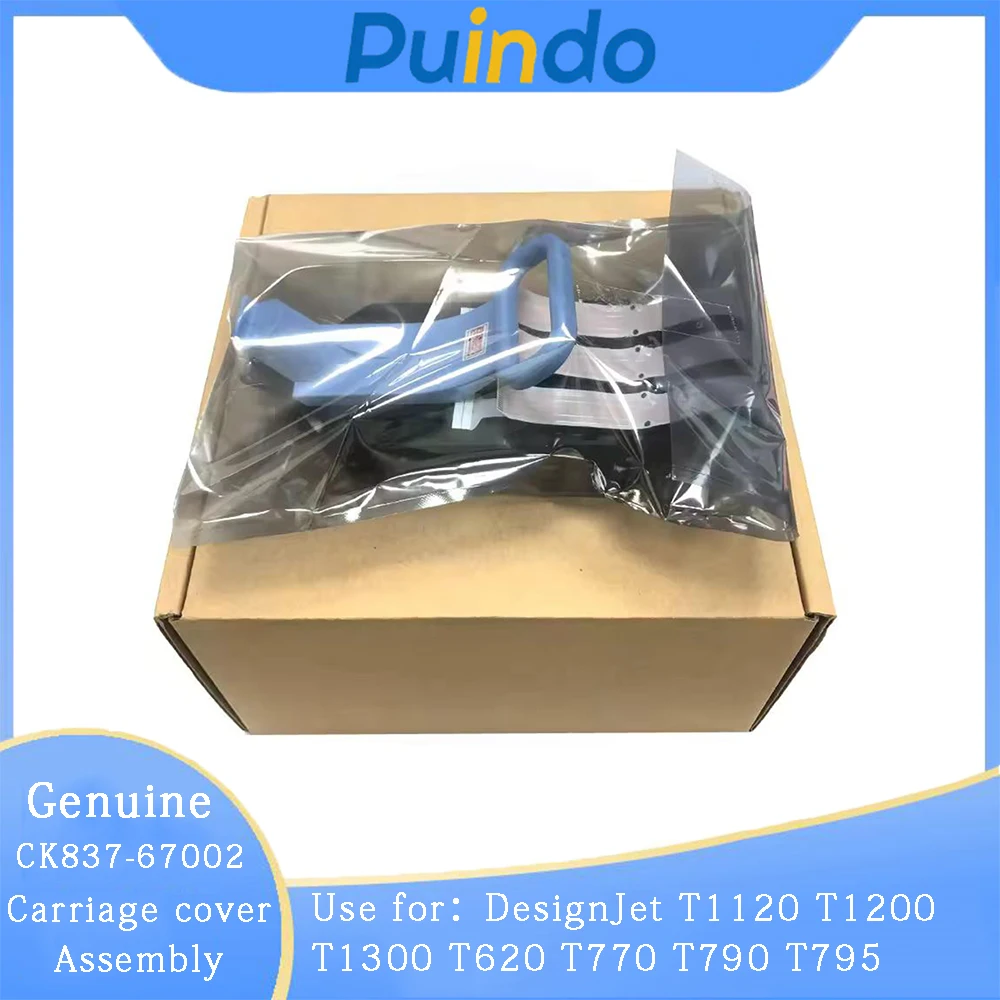

Оригинальная новая крышка каретки CK837-67002 в сборе для HP DesignJet T1120 T1200 T1300 T620 T770 T790 T795