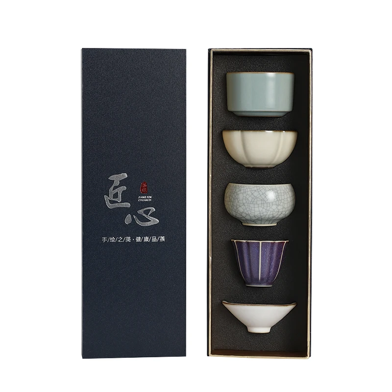 Chinese Vintage Kung Fu Tea Set Tea Cup Master Cup Ceramic Single Cup Set Tea Cup Cultural and Creative Gift