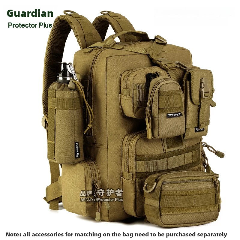 30 Liters Patrol Backpack Camo Hiking Bag Travel Bag Cycling Backpack Camping Equipment Hiking Backpacks Outdoor School Backpack
