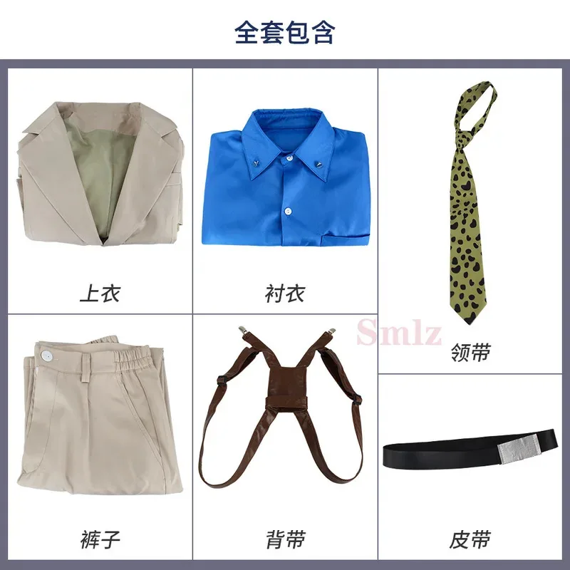 2025 12 نانامي كينتو أنيمي تأثيري Jujutsu Kaisen زي الرجال قميص السراويل حزام التعادل شعر مستعار للحفلات البدلة