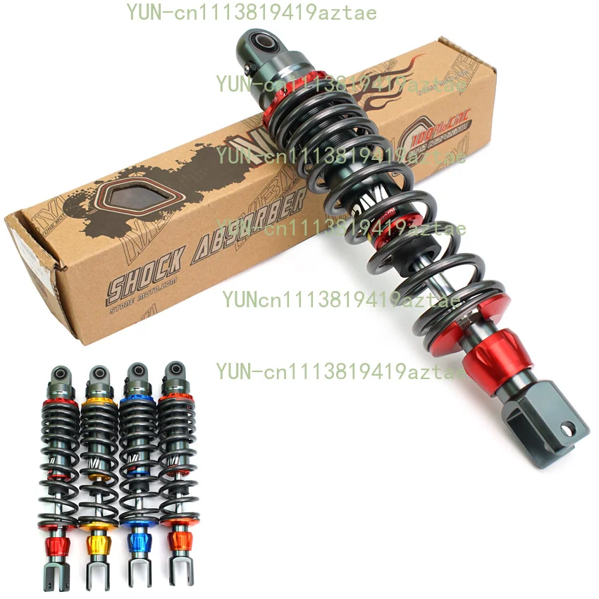 320mm Universal Adjustable Built-In Hydraulic Rear Shock Absorber For MBM Scooter Motorcycle