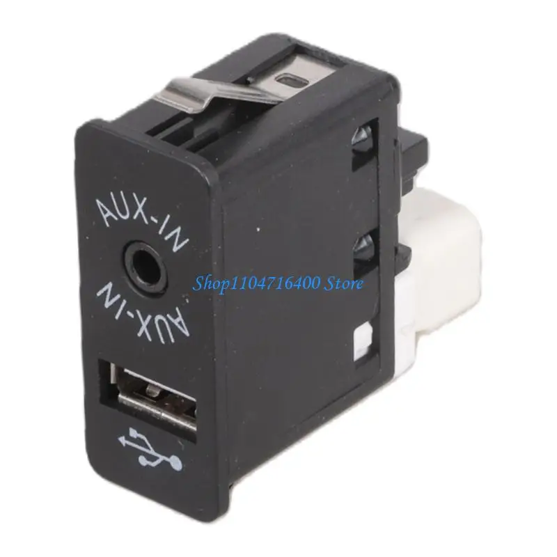 y1gd Car 3.5mm Adapter for Stereo 3.5mm USB Reader 84109229246 for Car SUV