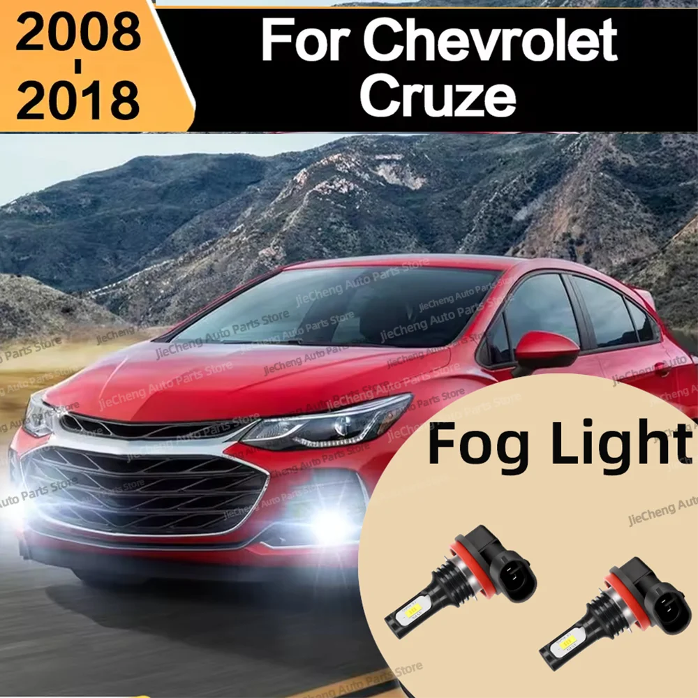 

2Pcs H11 LED Car Fog Lamp Front Fog Light Bulbs 25000LM For Chevrolet Cruze 2009 2010 2011 2012 2013 2014 2015 2016 2017 2018