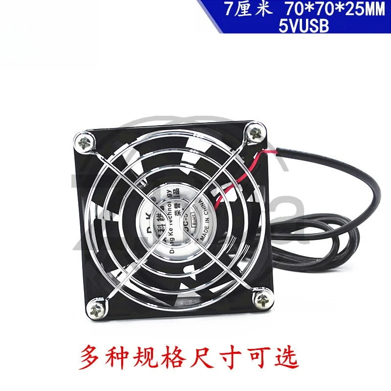 6cm 7cm 8cm 9cm 12cm 14cm USB 5V Silent Cooling Fan for Router TV Box Optical Modem Fish Tank Notebook
