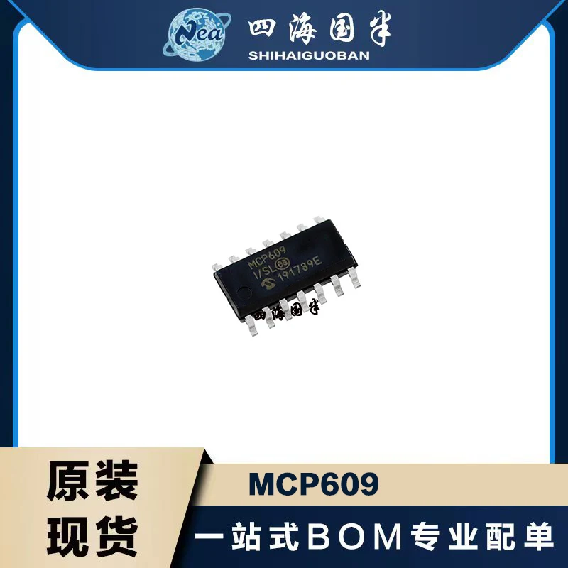 

5PCS Electronic Components MCP609-I/SL SOP14 MCP609-I IC OPAMP GP 155KHZ RRO 14SOIC