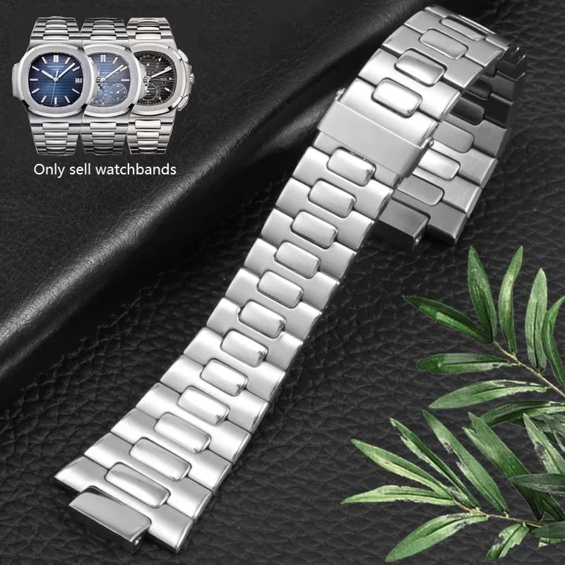 

904 Stainless Steel Watch Chain for Pa-tek Philippe Nautilus Series 5711 5712 5980 Raised PP Strap Metal Watchband 25x13mm Male