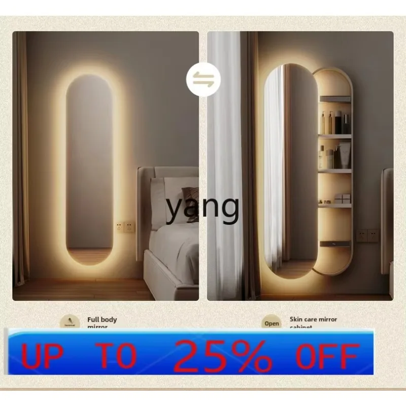 LH hidden full-length mirror can be closed for home storage, wall-mounted full-length mirror solid wood storage
