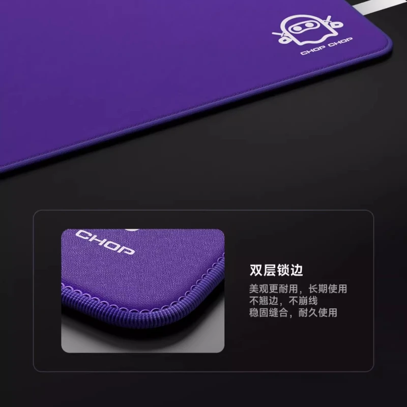 JiChuan Ninja عالية السرعة نمط عشوائي الجاكار FPS E-sports الألعاب ماوس الوسادة Inoue SLIMFLEX أسفل لاصق غرامة قفل الحواف