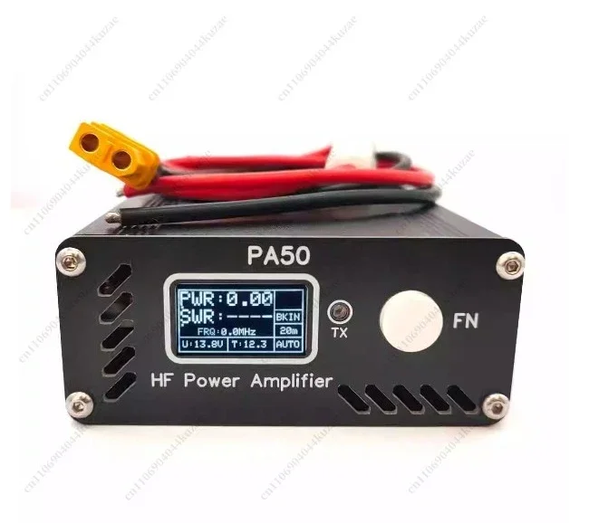 FMT Micro PA50 50W Power Amplifier - Intelligent Short Wave High Frequency 3.5MHz-28.5MHz RF Amp