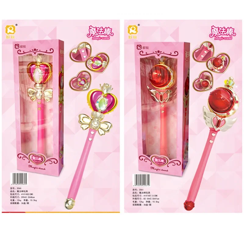 New 2025 Anime Cosplay Sailor and Tsukino Henshin Glow Stick Spiral Heart Moon Rod Musical Magic Wand Girl T QEQ12