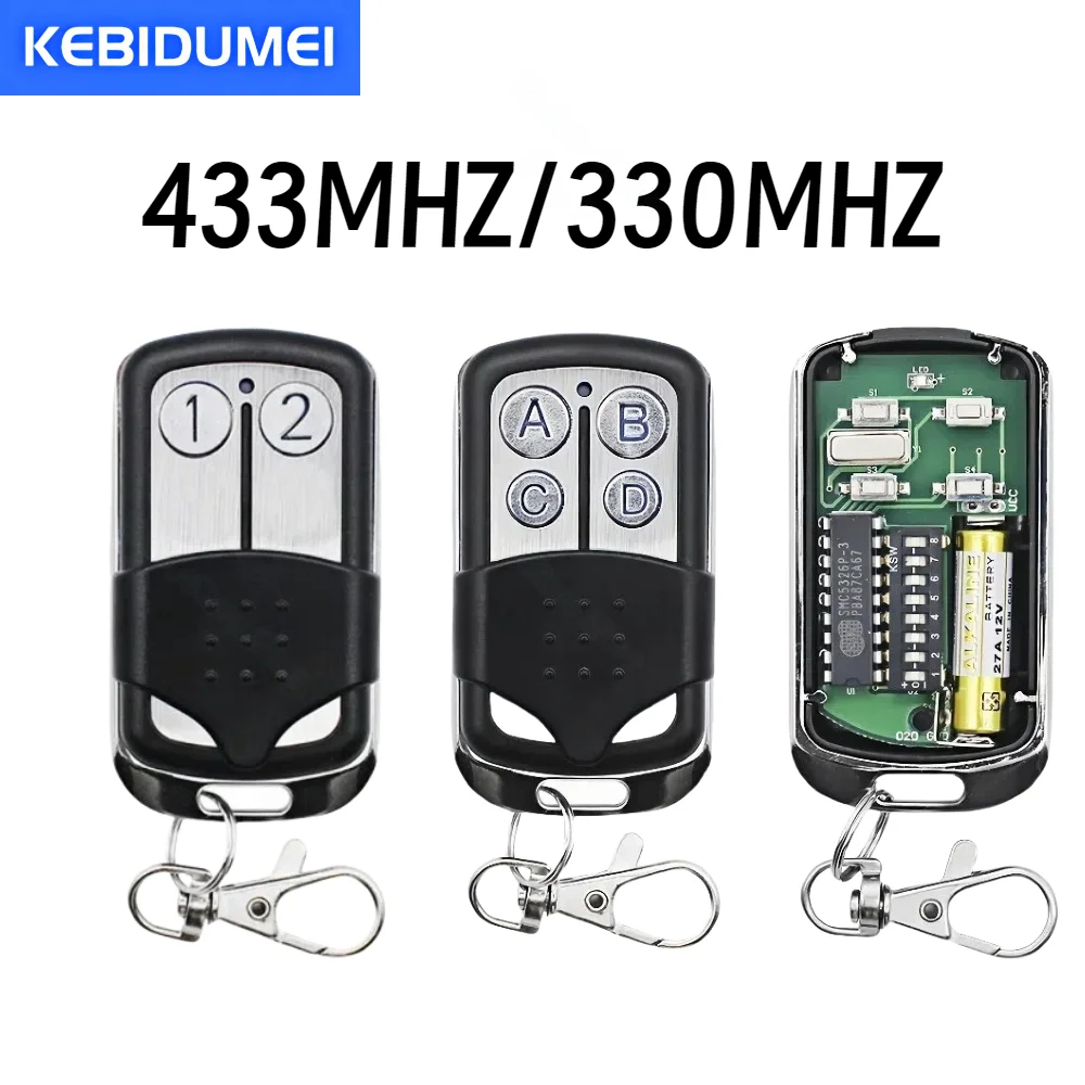 433Mhz 330Mhz Metal…