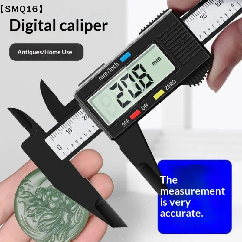 6inch Digital Vernier Calipers 0-150mm Lcd Electronic Caliper, Carbon Fiber Gauge Height Measuring  Instruments Micrometer【SMQ】
