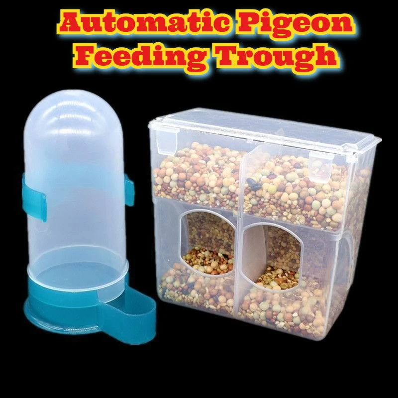Automatic Pigeon Feeder Anti Spill Food Dispenser Dove Cage Container Meat Pigeon Breeding Poultry Feeder Racing Pigeon Supplies