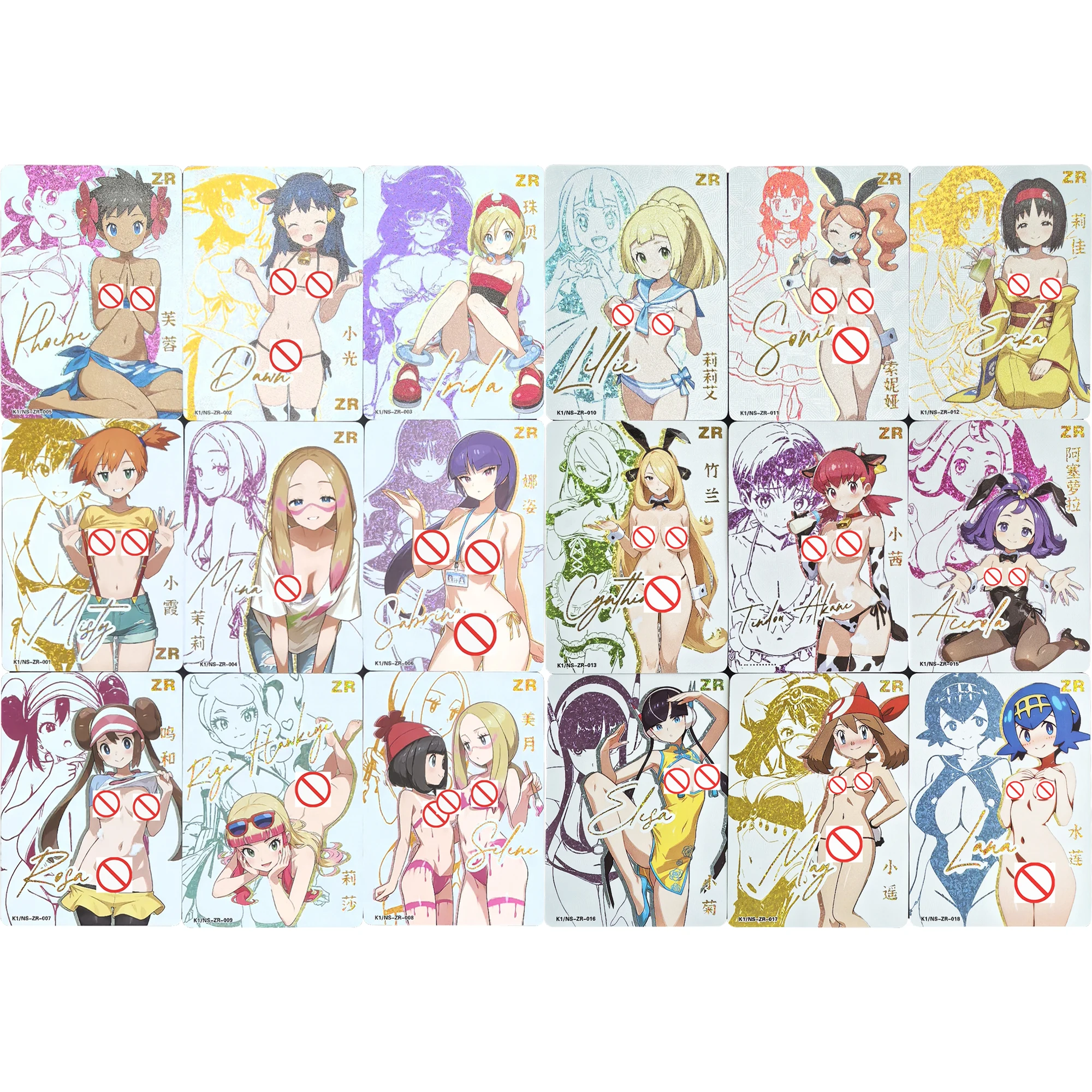 

9 шт./компл. Diy PTCG Trainer Lillie Rosa Misty Cynthia ZR Signature Gold Hot Flash Card Классические аниме-коллекционные карты Подарочная игрушка