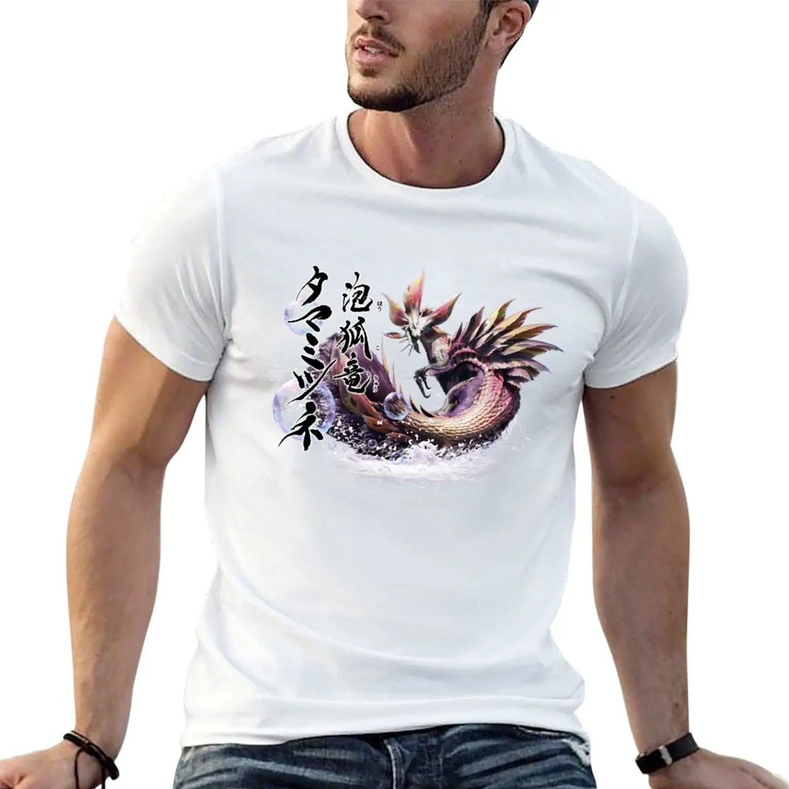 MizutsuneThe Exploder Bubble Leviathan T-Shirt custom t shirt vintage men t shirts