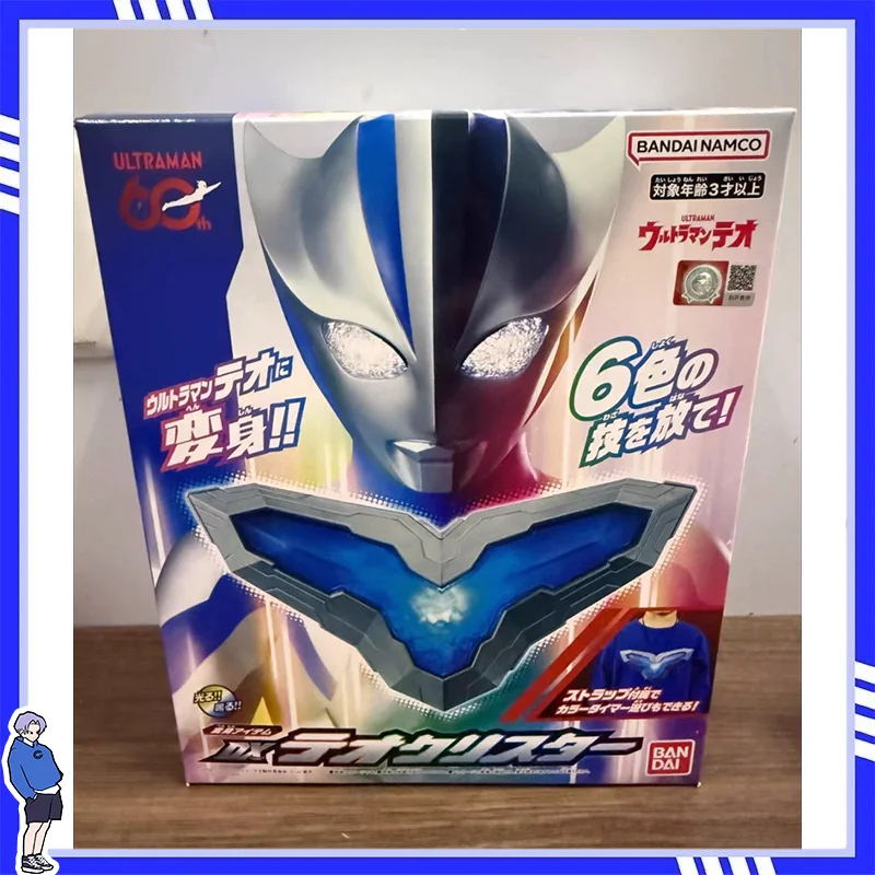 

Original Bandai Dx Ultraman Tio Star Crystal Sound Light Toy Tv Series Cosplay Collectible with Lanyard for Hobby