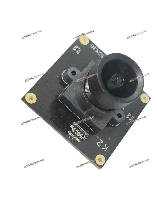 

1080P Machine Vision Industrial Camera 120 Frames High-speed Head Module