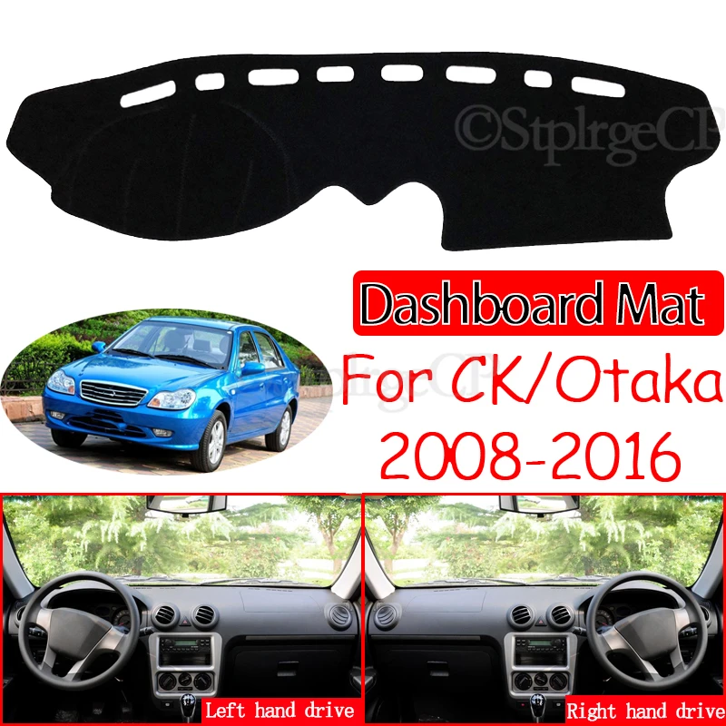 Alfombrilla antideslizante para salpicadero, parasol, accesorios de protección, 2009, 2010, 2011, 2013, 2014, para Geely CK Otaka Echo 2008 ~ 2016