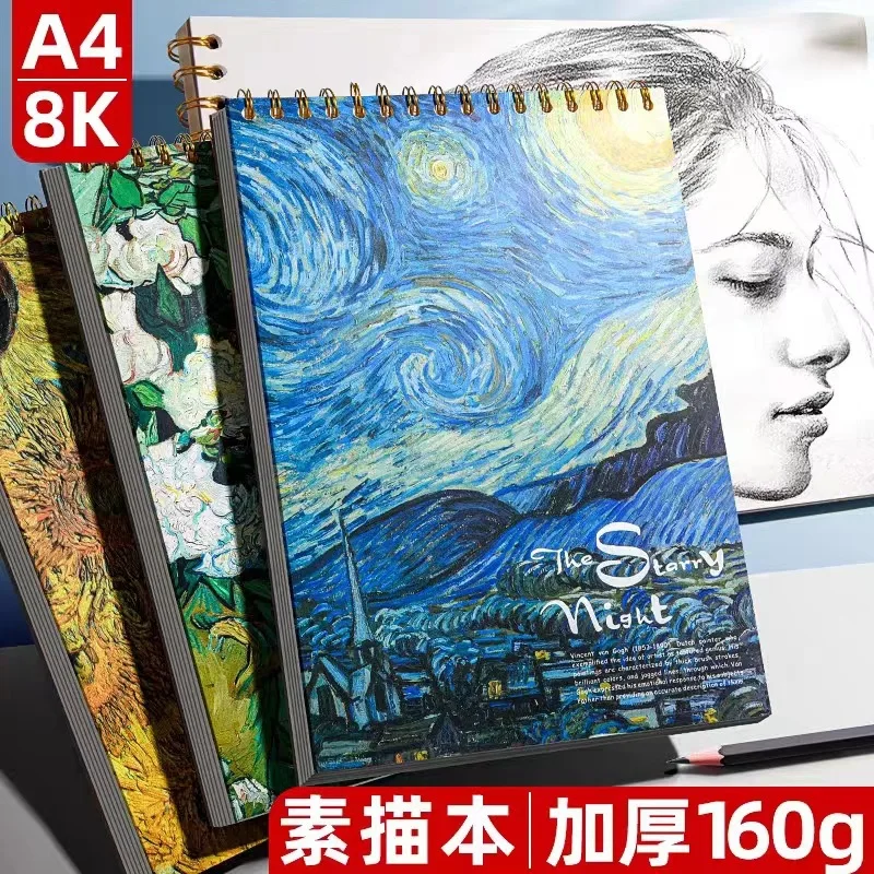 60 Sheets/book, Painting Book 8k Hand-drawn Picture Book Sketch Book A4 Student Art Blank Picture Book Picture Book Sketch