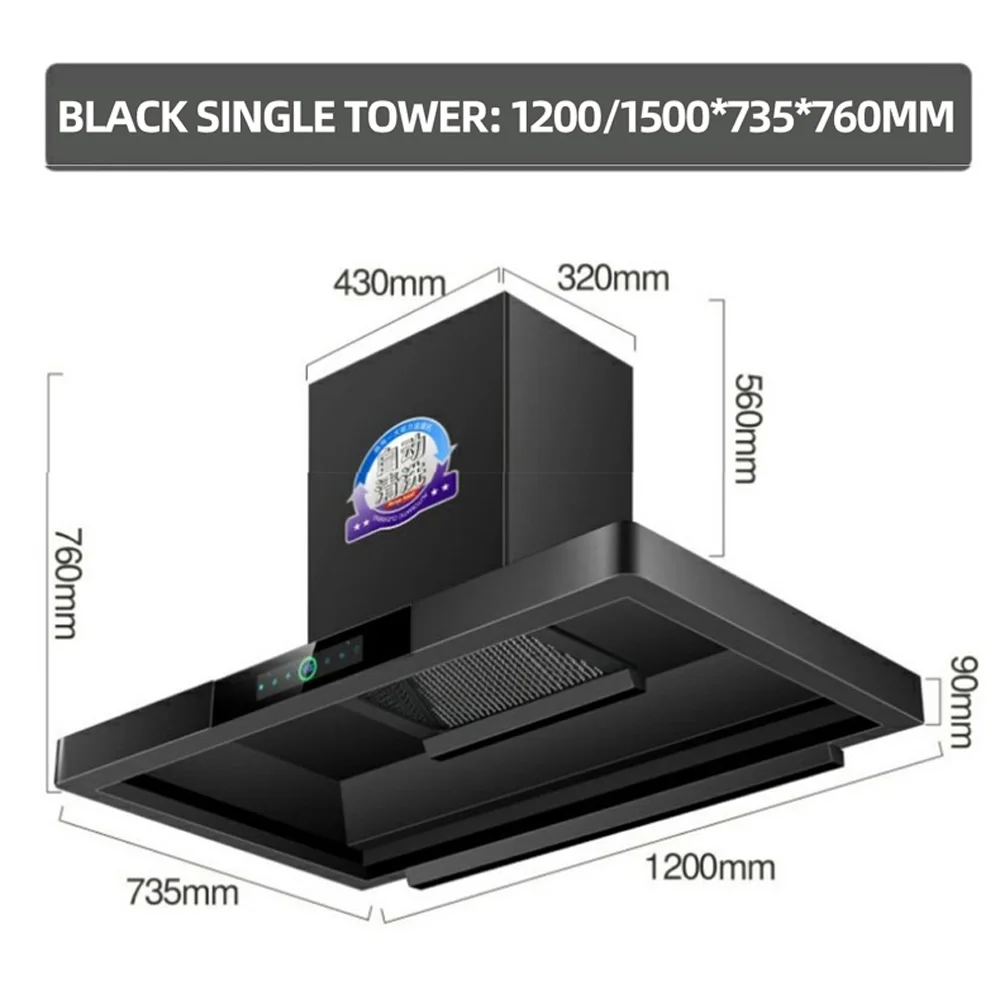 شفاط تجاري من الفولاذ المقاوم للصدأ، شفاط مطبخ عالي الشفط، شفاط كابا كوتينا كاباناس دي كوسينا Extractora