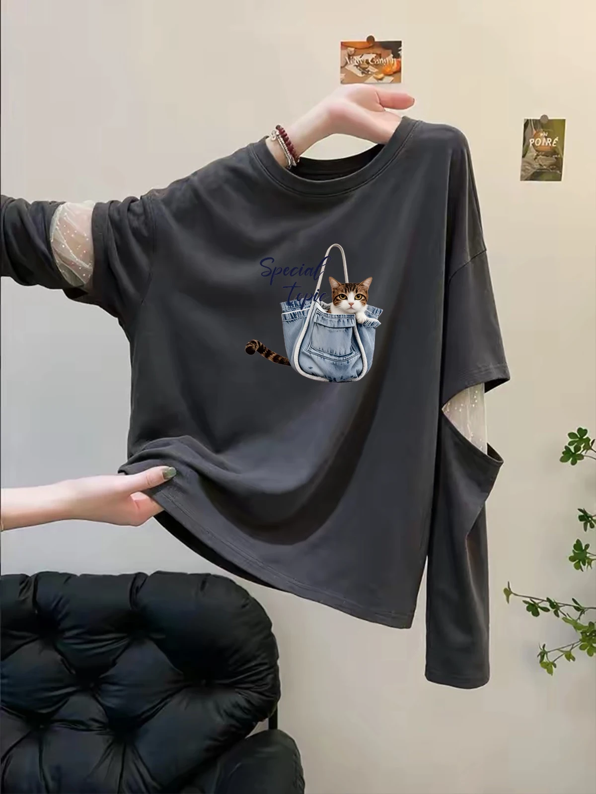 Elegant Long Sleeve T-Shirt Women's Fashion Mesh Splicing Two-Piece Look Top Quality Autumn Wear Universal Fit Loose Style