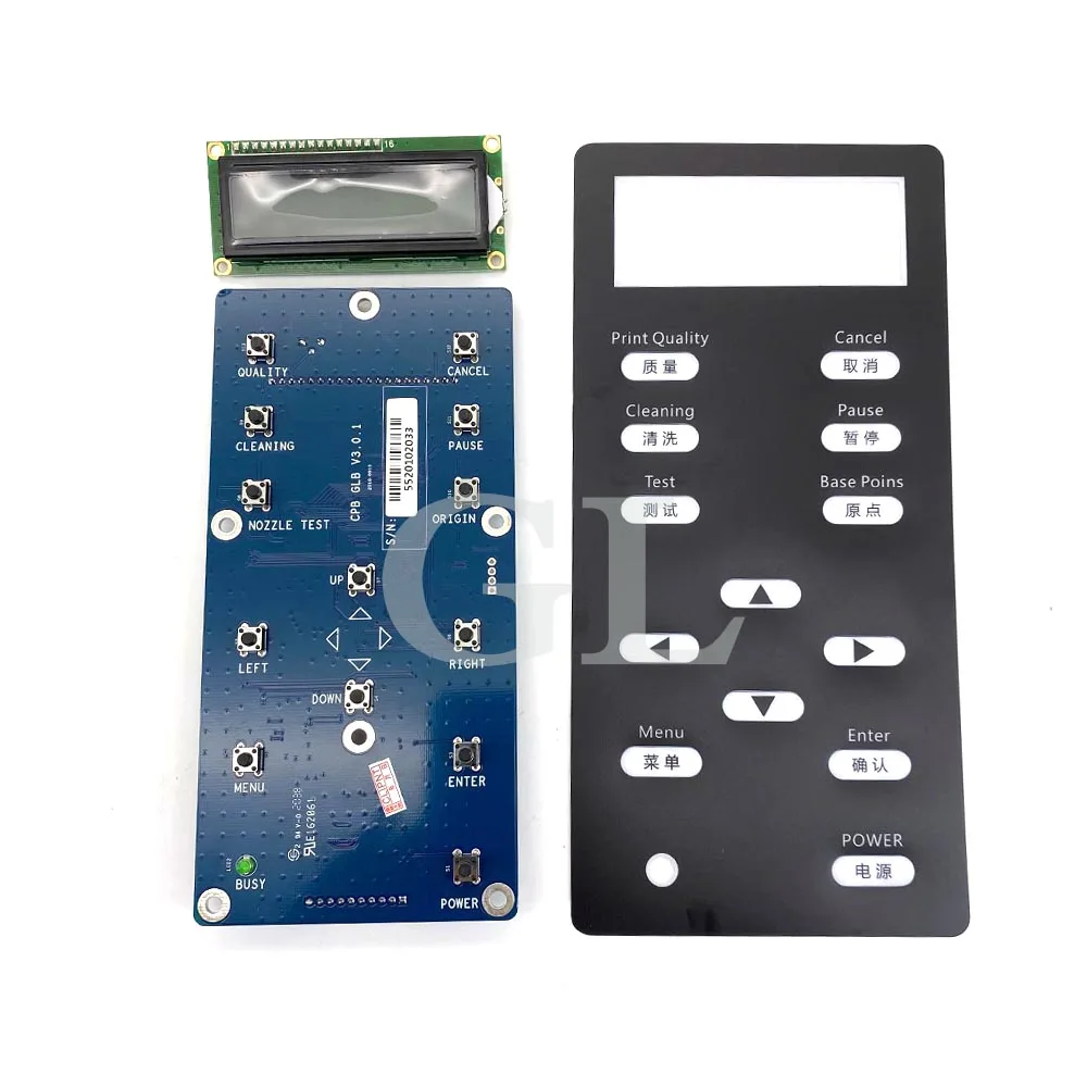 Hoson 12buttons key board with screen for Epson XP600/DX5/DX7/4720