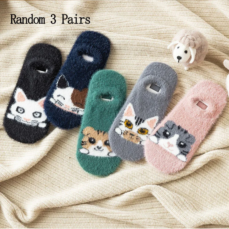 

Случайные 3-парные женские носки, комплект из мультяшного кота, норки, бархата, милые кавайные носки до щиколотки, зимние утолщенные плюшевые теплые напольные носки для девочек