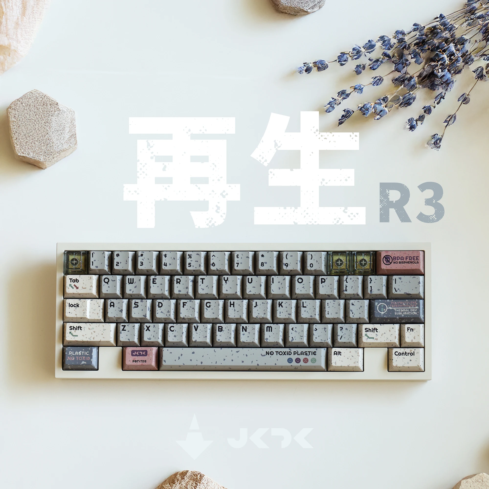 JKDKeys Stone Texture Design R3 PBT 5-Side Dye-Sublimation Cherry Profile Vintage Off-White Keycaps for Mechanical Keyboard