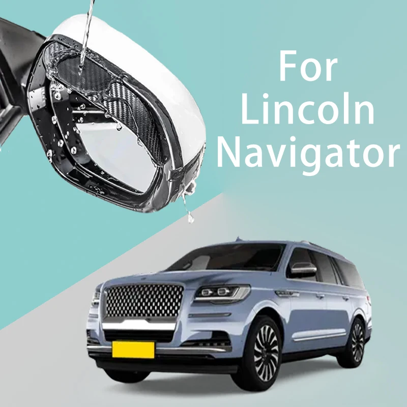 For Lincoln Navigator car rearview mirror rain brow thickened carbon fiber texture rearview mirror rain brow