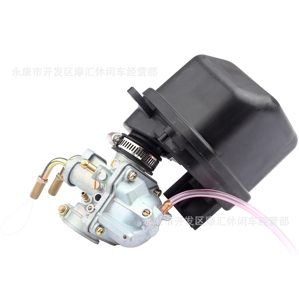 Suitable for Yamaha PW50 QT 50 Yzinger Y-Zinger 1981-2023 Carburetor Air Filter
