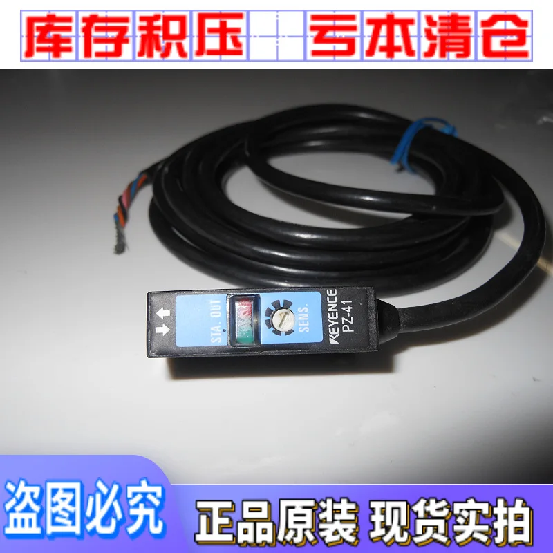 

2025 оригинальный датчик KEYENCE PZ PZ2-41 L-42 L-G41N-G42N десять компенсаций для одной поддельной фотоэлектрики