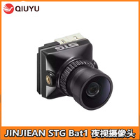 Jinjiean Stg Bat1 Time Cruiser Fpv Black Light Camera Night Vision Wide Dynamic Camera