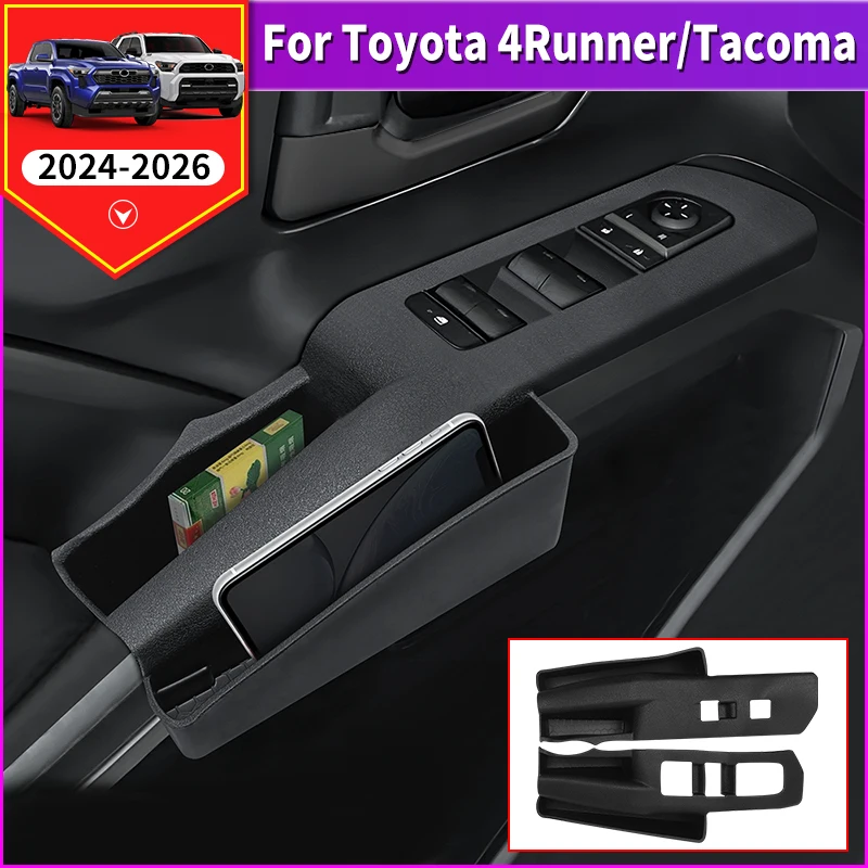 

Для 2024 2025 2026 Toyota 4Runner Tacoma стеклянная подъемная защитная накладка пыленепроницаемая с карманом для хранения аксессуары для салона автомобиля