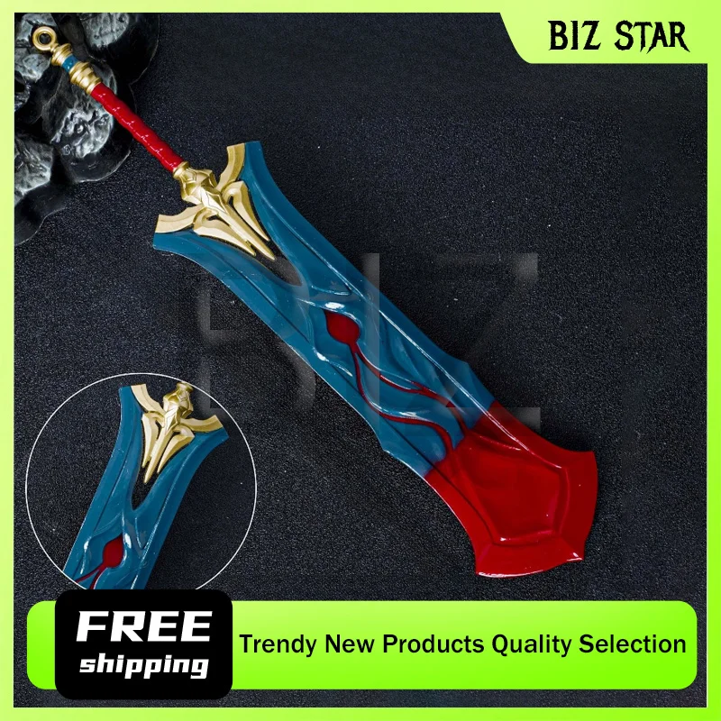 22 سنتيمتر/8.66in هونكاي: ستار السكك الحديدية لعبة الطرفية Yunli الثقيلة السيف تقطيعه سلاح معدني نموذج المشاجرة السيف الحرفية الحلي الصبي لعبة هدية #1