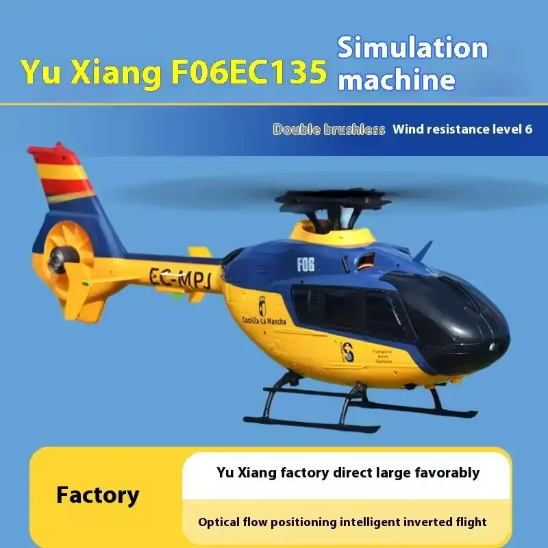 

Yuxiang General Agent F06 Машина для моделирования вертолета с дистанционным управлением Ec135 One Click, перевернутая 3d пилотажная модель игрушки