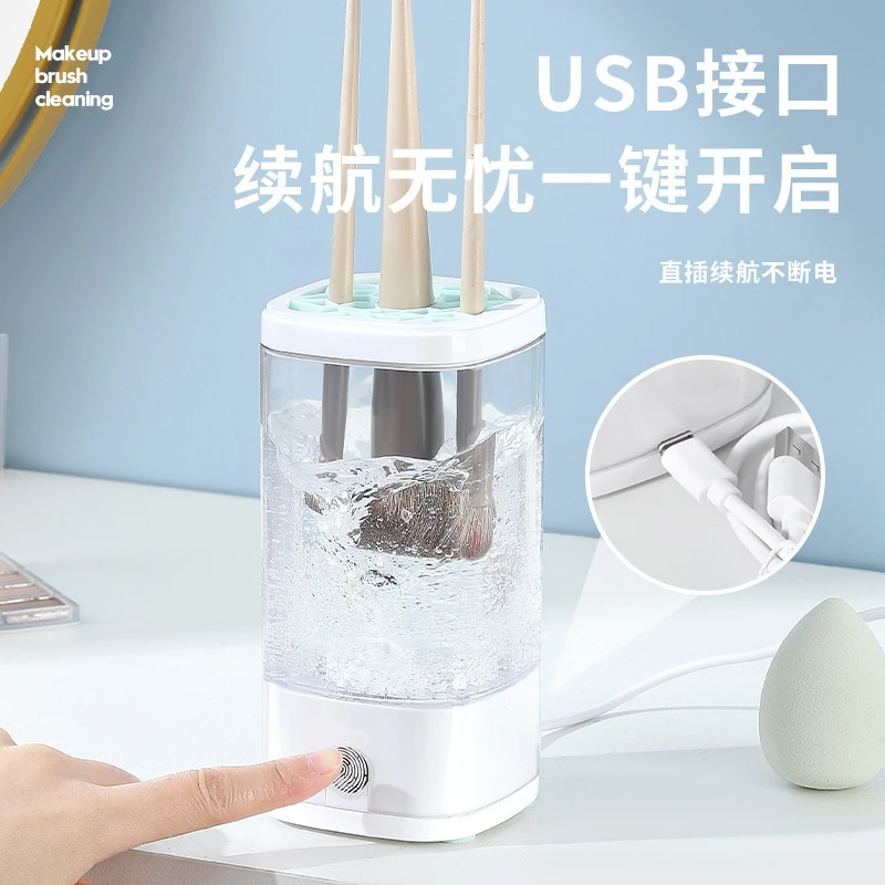 Automatyczny czyścik do pędzli do makijażu z pojemnikiem na gąbki, puszki i narzędzia, kosmetyczka dla kobiet, dla stylistek makijażu, prezent urodzinowy