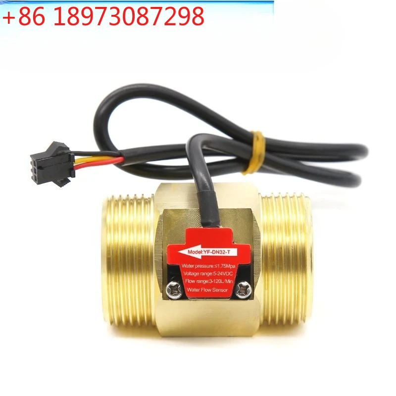 

YF-DN32-T медный датчик расхода воды DN32 расходомер жидкости водонагреватель для орошения сельскохозяйственных угодий 1,25-дюймовая труба
