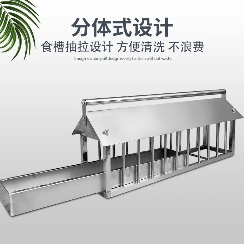 

Automatic God Eater Pigeon Tool Supplies