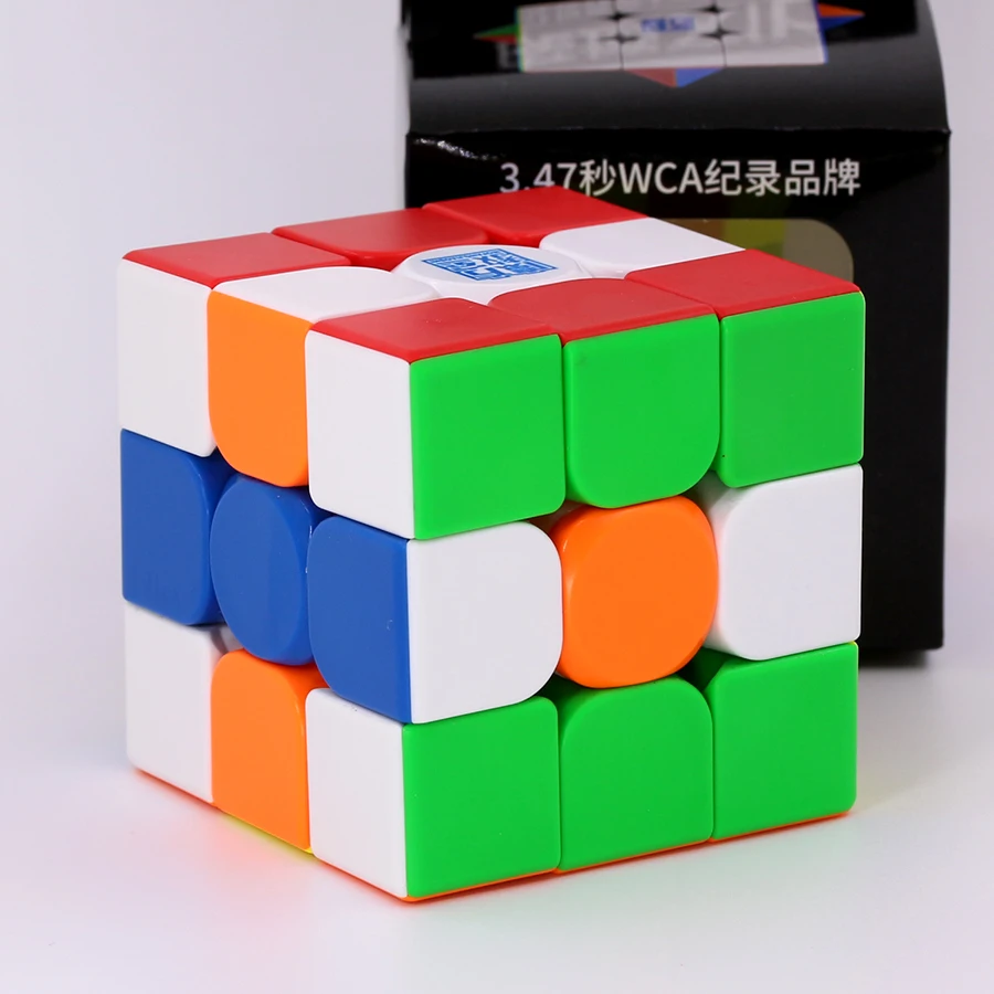 MoYu MeiLong v2 M 3x3 Magnetic Cube Wholesale 20pcs Professioanl Speed Cube 3x3x3 Magico Cubo Professional Educational Logic Toy