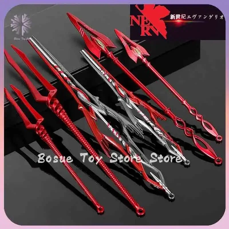 Evangelion Anime Figures Alloy Model Key Chain Spear Of Longinus Action Figure Alloy Halloween Decoration Christmas Gifts Toys