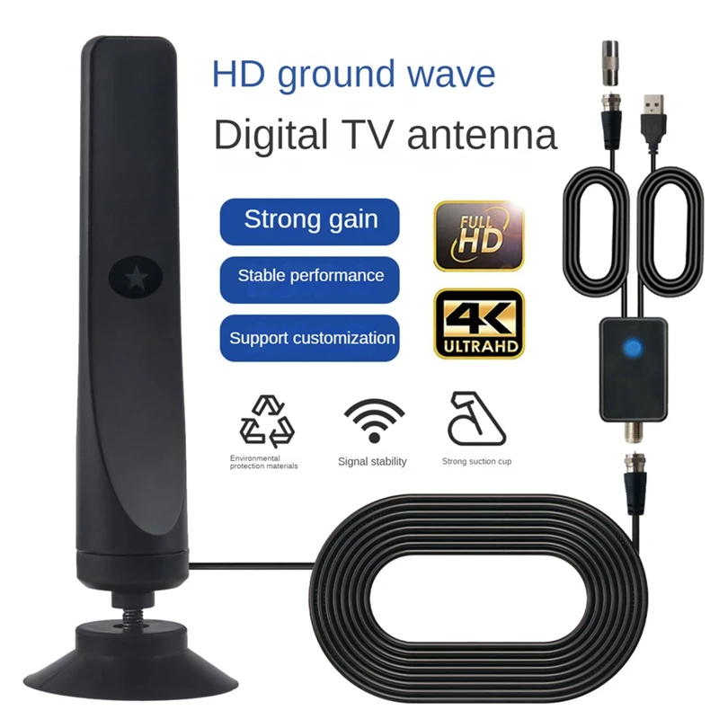 

TV Antenna Indoor Digital TV Antenna For Smart TV 1080P All Television Indoor High Definition Terrestrial Wave Digitaltv Durable