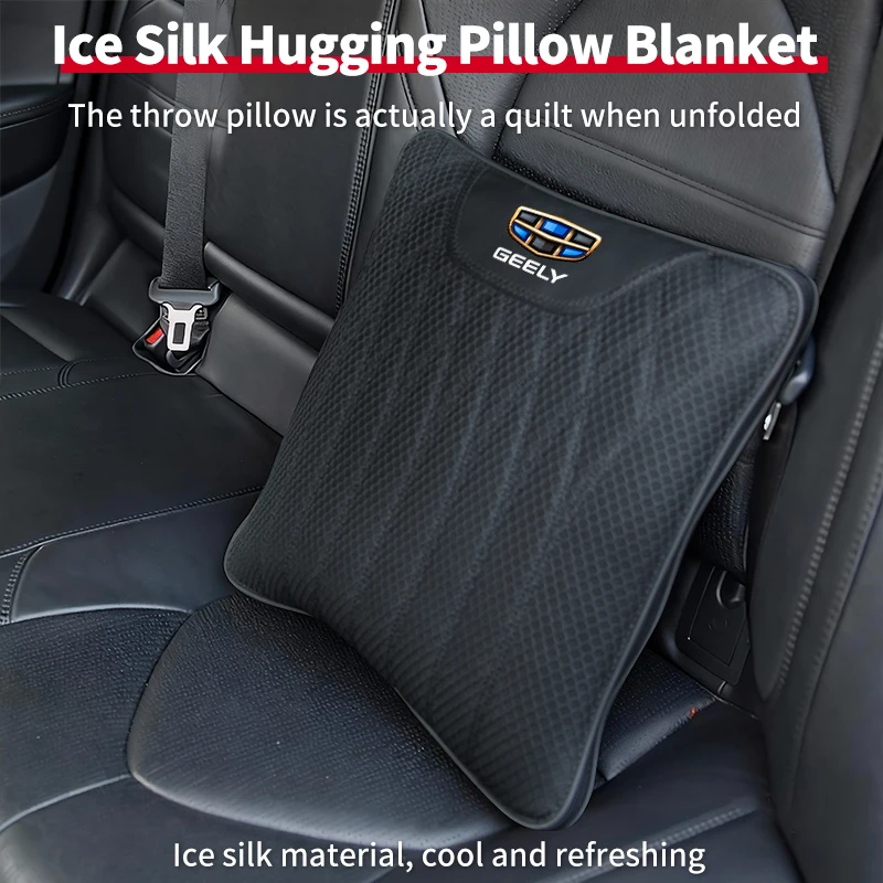 Car seat cushion ice silk throw pillow For Geely Emgrand X7 EC7 Atlas Boyue GC6 Parts LC EC8 Atlas CK2 CK3 GT GC9