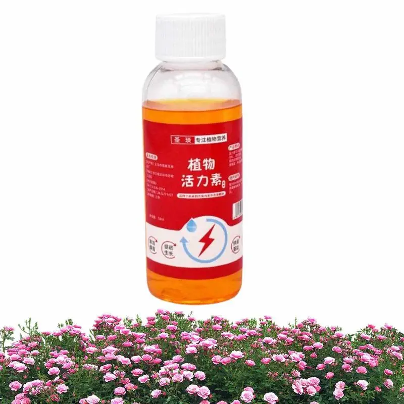 Plant Growth Enhancer Fast Rooting Nutrient Root Growth Promoting Supplements 50ml Plant Enhancer For Roots Agriculture Supplies