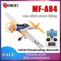 9IMOD RC Plane MF-A84 Fixed-wing Aircraft 10CH One-key Aerobatic EPP Optional Camera