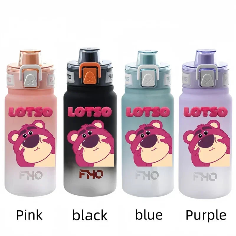 Lots-o'-Huggin' Bear 750ml Plastic Anti-drip Water Bottle for Fitness and Sports Drinking  Large Capacity  Children Students