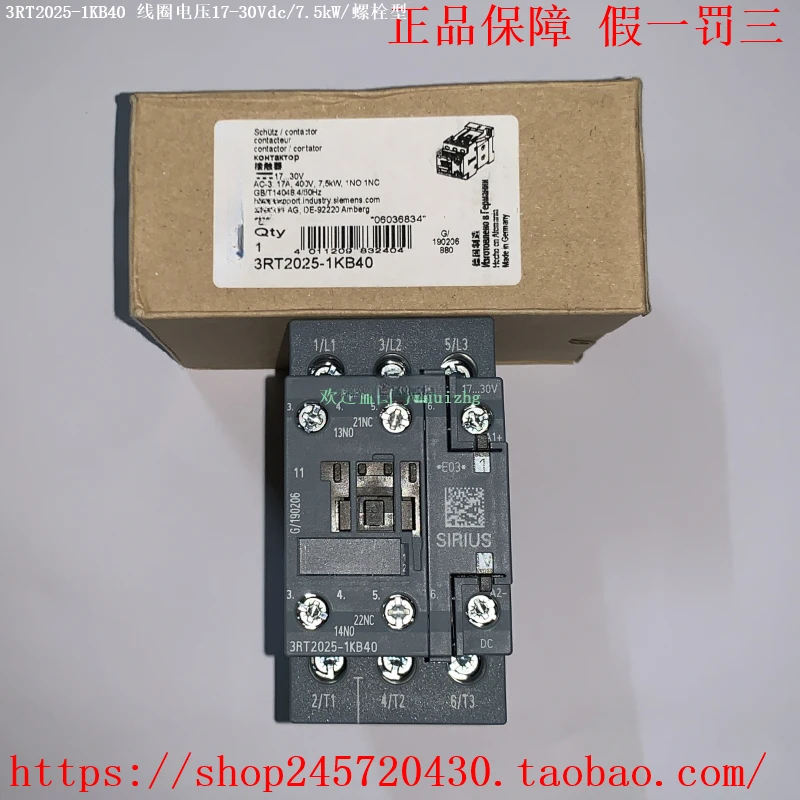 

3RT2026-2KB40 3RT2027-2KB40 Contactor Coil Voltage 17-30Vdc