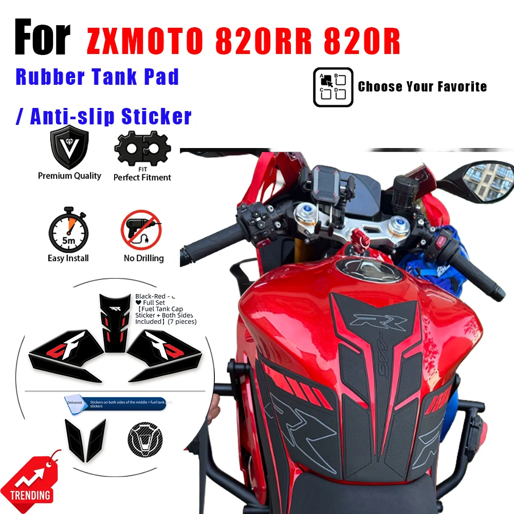 High Quality For ZXMOTO 820RR 820R Rubber Tank Pad Anti-slip Sticker Film Durable Motorcycle Replacement Modified Accessories